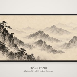 Cuadro decorativo de paisaje de montaña brumosa con tinta, arte mural zen japonés, descarga digital 4K, 3 formatos. imagen 4