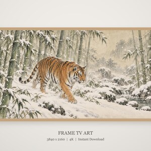 Tiger in Snowy Bamboo, Japanese Edo Style TV Art (4K Digital Download) image 4