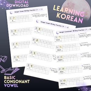 Ćwiczenia z koreańskiego Hangul do druku dla początkujących | Pobierz cyfrowo, naucz się pisać Hangul, samogłosek i spółgłosek | Goodnotes i iPad