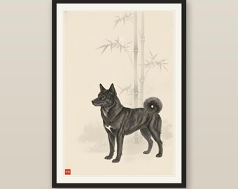 Zen Wall Art, Japanese Sumi-e Kai Ken Dog Print, Bamboo Grove Ink Wash, Wabi-Sabi Tiger Dog, Digital Download