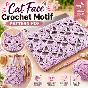 May include: A digital PDF pattern for a crochet motif featuring a repeating cat face design. The lavender-coloured crochet piece displays a lattice mesh structure. Includes a 3.0 mm crochet hook and a ball of matching yarn for crafting projects.