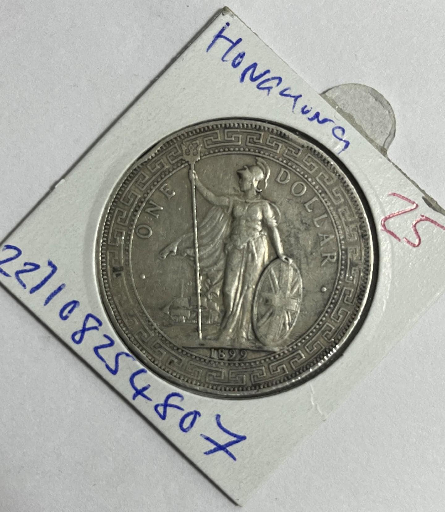 Hongkong one dollar coin - Etsy 日本