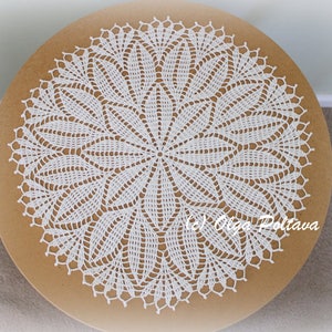Spring Leaves Crochet Doily Pattern, 17 Inches Doily, Crochet Table Topper with Leaves Design, Written Crochet Pattern, Instant PDF Download