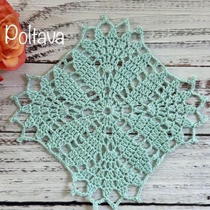 Crochet Pattern, Four Blooms Small Square Doily, Written Pattern and Video Tutorial, Instant PDF Download