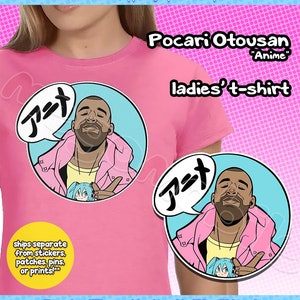 Pocari Otousan "Anime"  t-shirt (ladies')