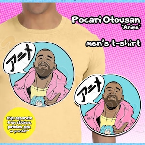 Pocari Otousan "Anime"  t-shirt (men's)