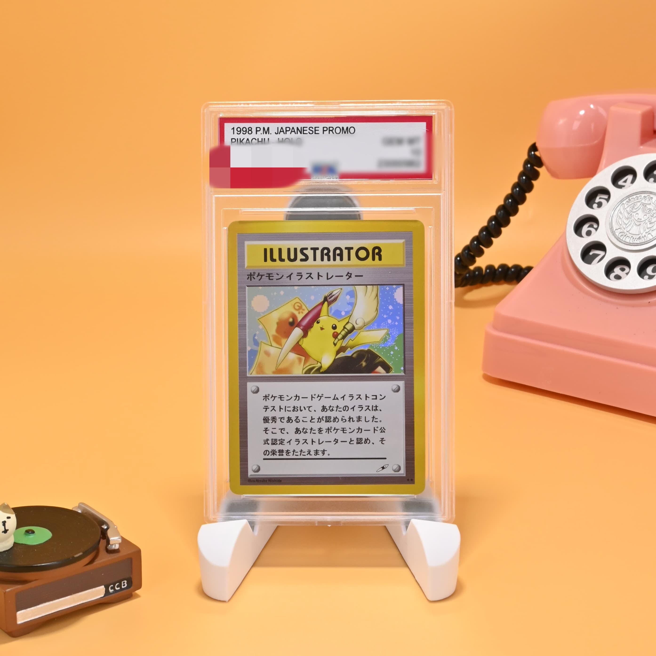 Pikachu illustrator psa 10 card - Etsy 日本