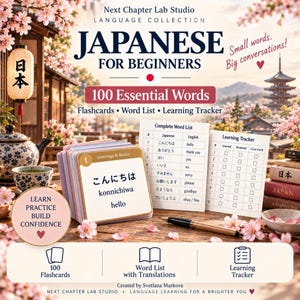 Fiches de vocabulaire japonais, PDF imprimable pour débutants, 100 mots essentiels