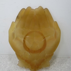 VTG Frosted Amber Glass Two Hands Grapes Leaves Design Candy Nut Trinket Dish