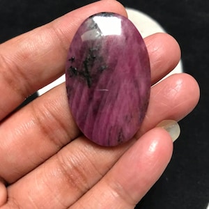 Cabochon de rubis (1 pièce), taille 40 mm environ - Réf. 5-A-415