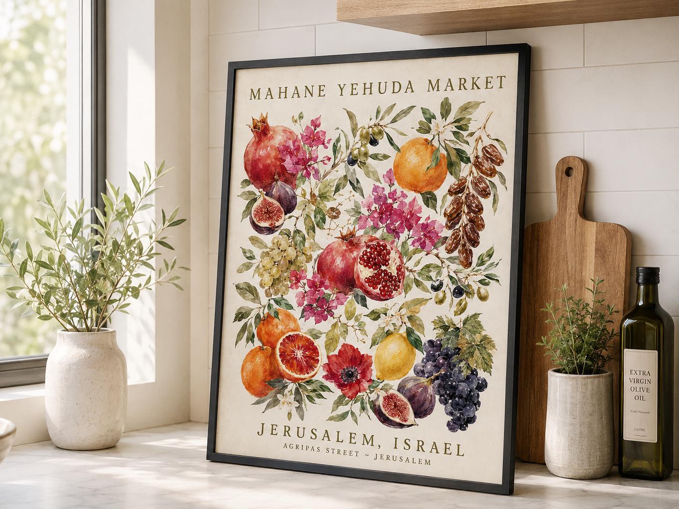 Jerusalem Market - Etsy