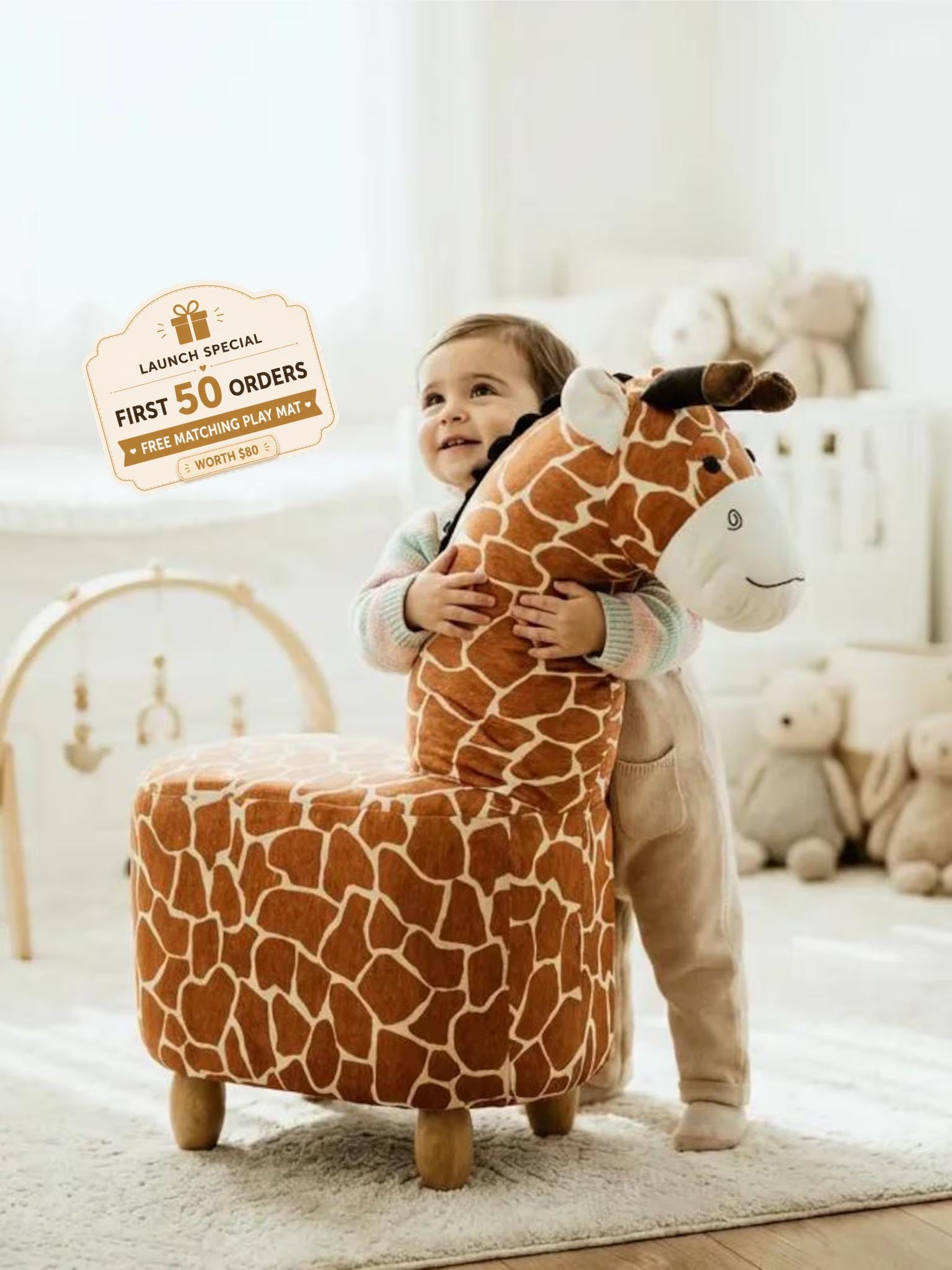 Safari Ottoman - Etsy