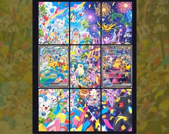 Arte extendido inspirado en Pikachu ex 149 y 150/128 / Página para carpeta de 9 bolsillos / Exhibidor de Pokémon