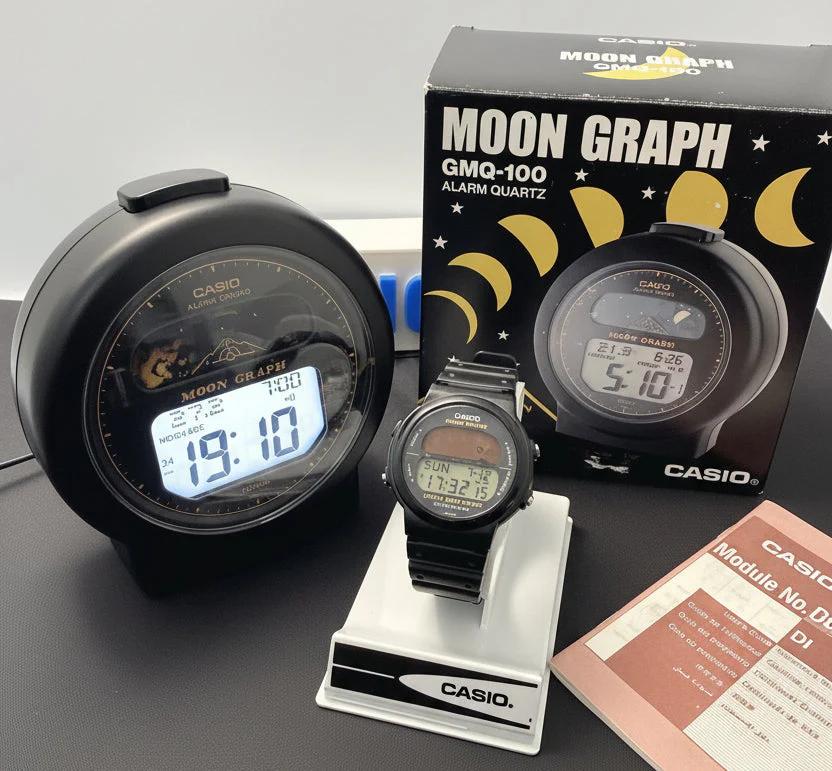 Casio Moon Graph - Etsy UK