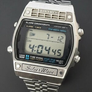 1979 Seiko - Etsy
