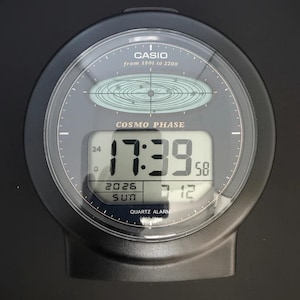 Casio Cosmo Phase - Etsy