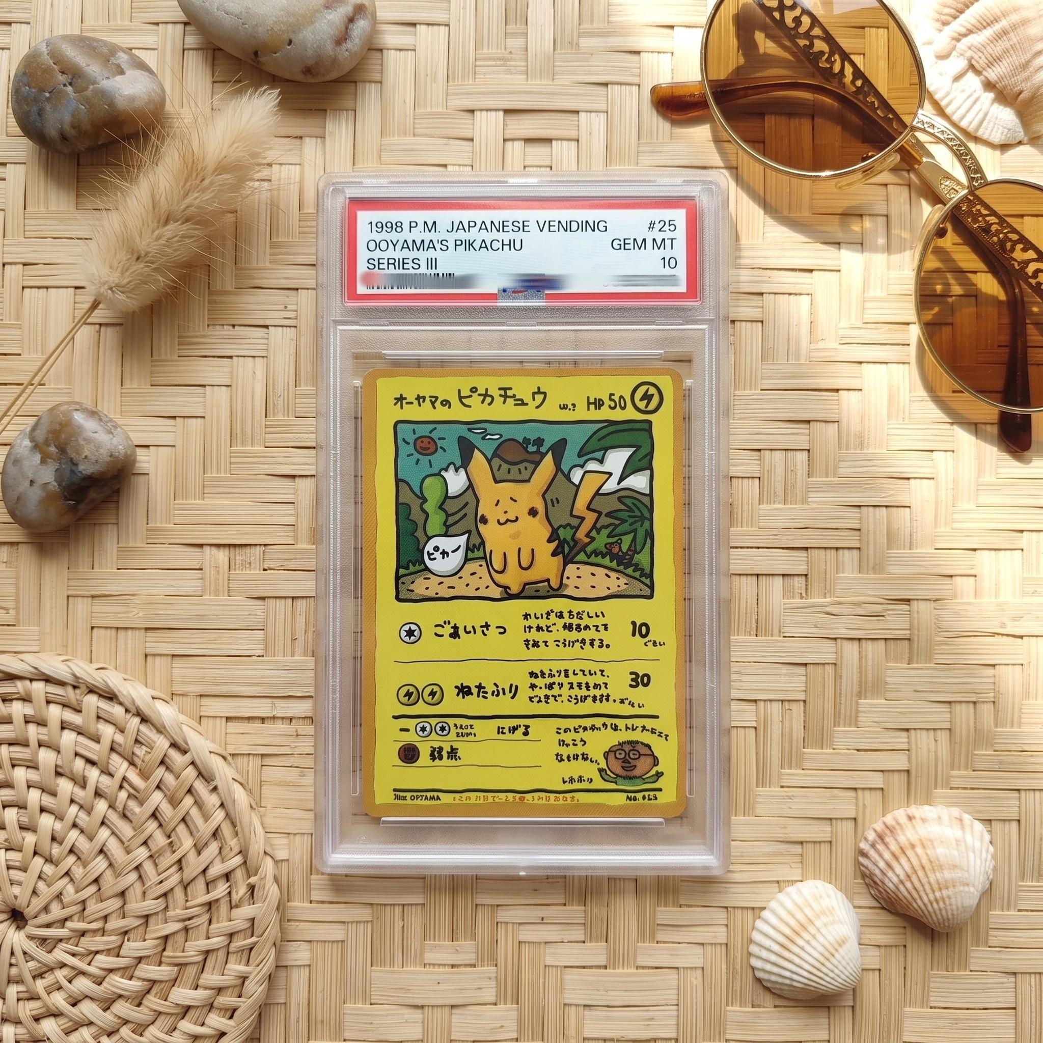 Ooyamas Pikachu Card - Etsy
