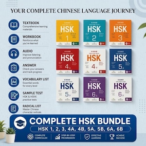 Paquete de cursos estándar de chino HSK 1-6 en PDF / Libros de texto, cuaderno de ejercicios, audio, PPT, vocabulario / Descarga digital completa para aprender mandarín