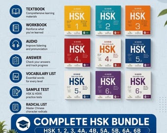Paquete de cursos estándar de chino HSK 1-6 en PDF / Libros de texto, cuaderno de ejercicios, audio, PPT, vocabulario / Descarga digital completa para aprender mandarín