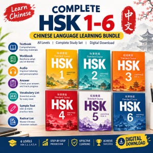May include: A digital Chinese language learning bundle featuring six HSK 1-6 textbooks. Each book displays a unique colour, a pagoda illustration, and the HSK level number. The set includes icons for textbooks, workbooks, audio, answers, vocabulary, and tests.