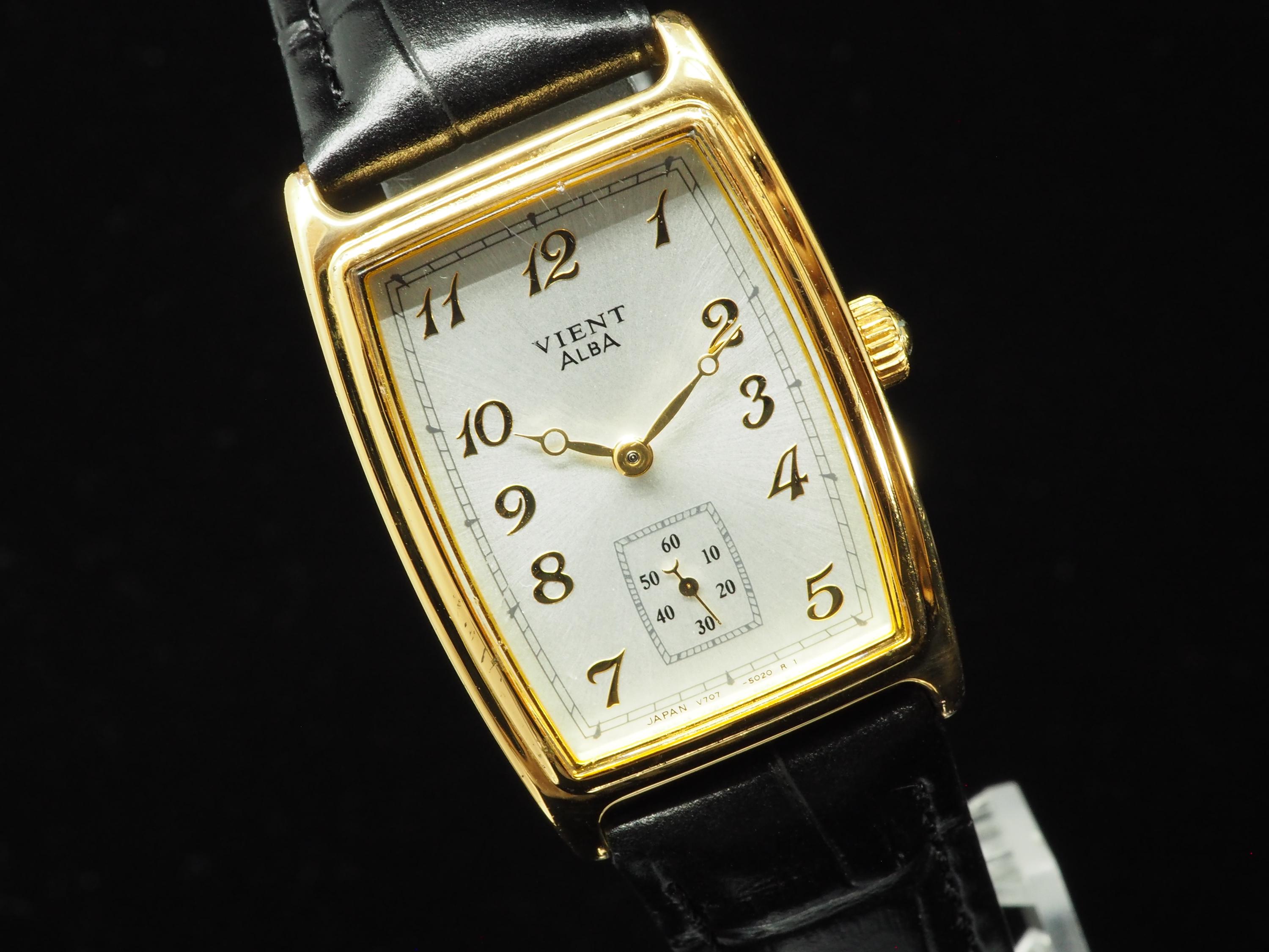 1995 Seiko - Etsy