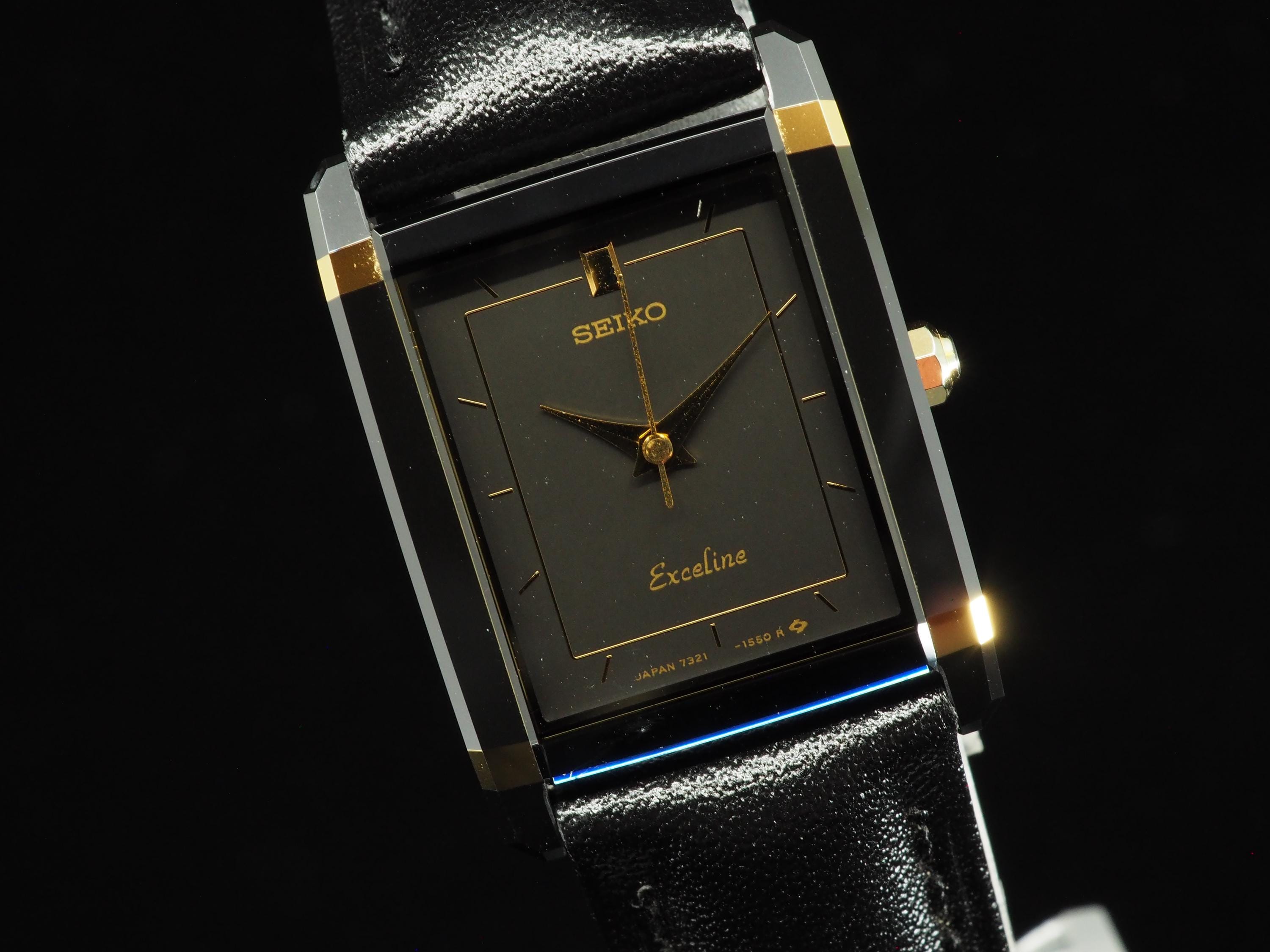Vintage Seiko Exceline - Etsy