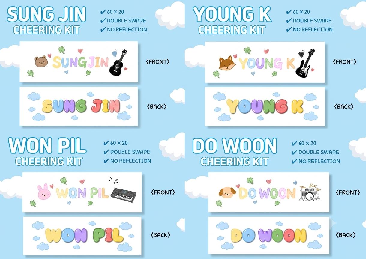 Day6 Young K - Etsy
