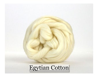 White Egyptian Cotton Top - Spinning Fiber - Blending Fiber - 1, 2 or 4 ounce sizes