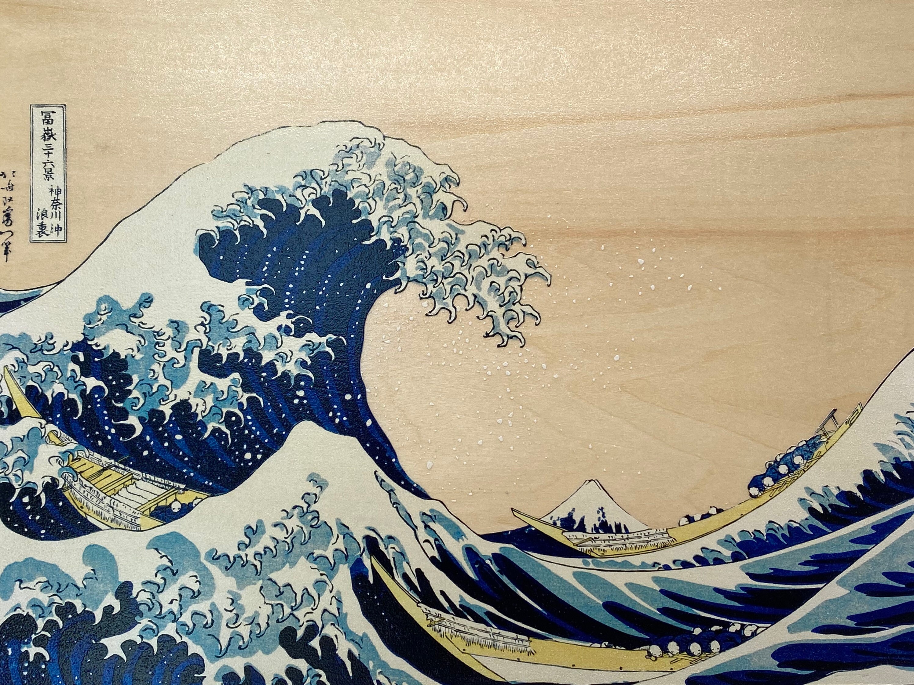 The Great Wave wooden canvas print Etsy