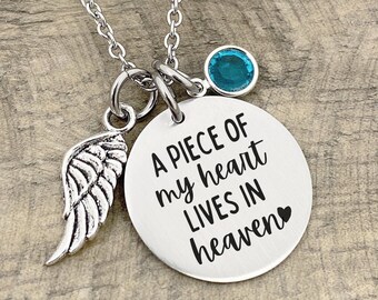 A Piece of My Heart Lives in Heaven Necklace - Personalized Memorial Jewelry - Miscarriage Necklace - Pregnancy Loss Necklace - N1182