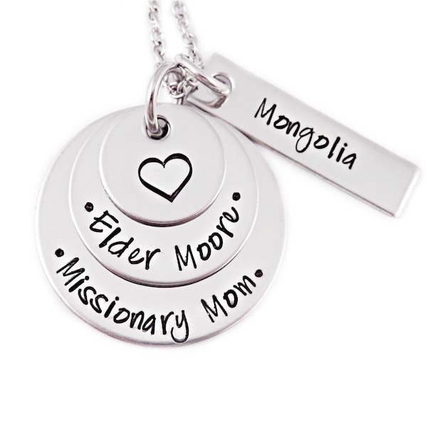 Personalized Missionary Mom Necklace - Engraved Steel Missionary Necklace - Mission Calling - LDS - Called To Serve - Mormon - 1222