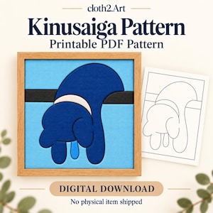 Puede incluir: Un patrón Kinusaiga en PDF imprimible para descarga digital que muestra una obra cuadrada enmarcada con la forma de un perro azul oscuro sobre fondo azul claro con una barra negra, junto a una plantilla de líneas en blanco y negro.