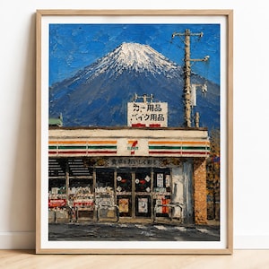 7 Eleven Japan Art - Etsy