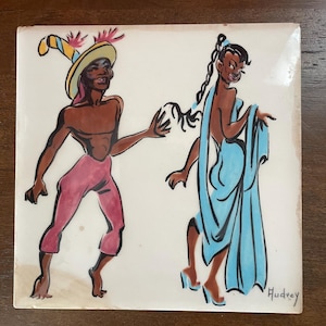 Vintage Decorative Tile, Mid-Century, African/Haitian/Tropical Theme