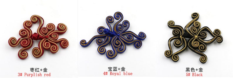 1 Pcs 3.93*2.75 Inches Retro High-grade Handmade RedBlueBlack+Gold Chinese Cheongsam Frog Buttons for Tang Suits