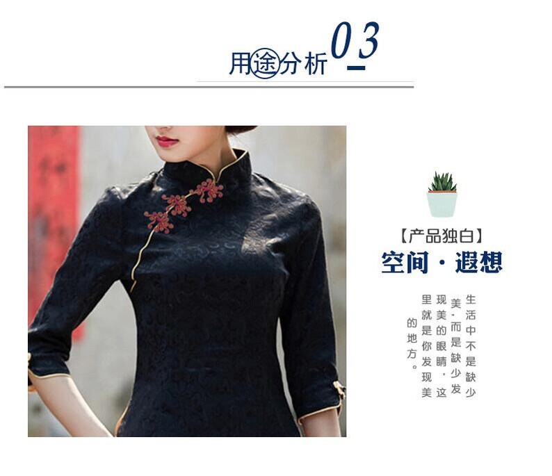 1 Pcs 3.93*2.75 Inches Retro High-grade Handmade RedBlueBlack+Gold Chinese Cheongsam Frog Buttons for Tang Suits
