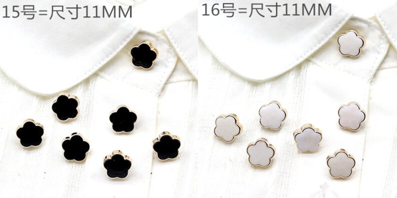 10 Pcs 0.43 Inches Small BlackWhite Plum Flower Plastic Shank Buttons for Shirts Sweaters Cardigans