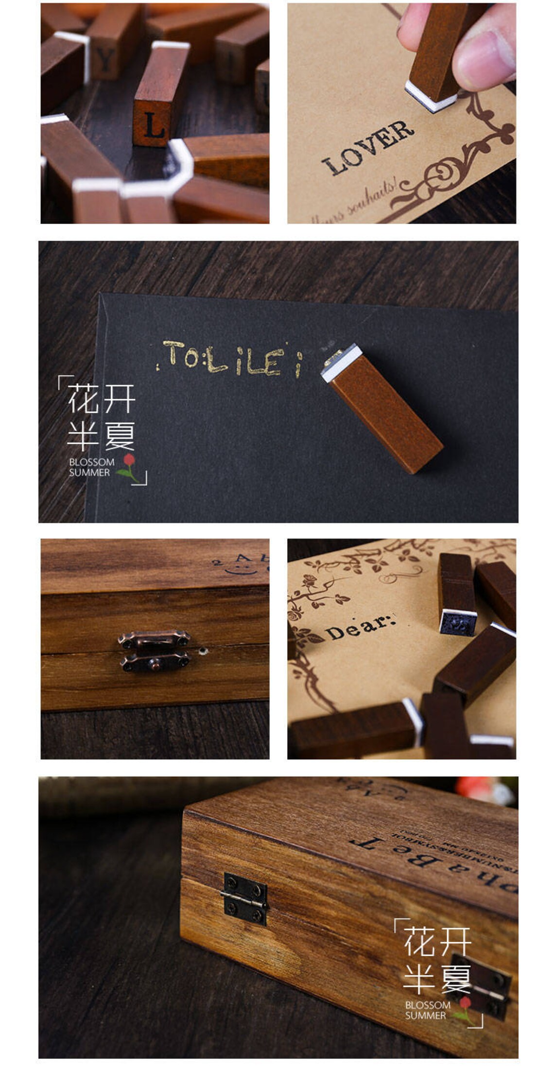 On Sale Wooden Rubber Stamp Box Vintage Print Style Etsy