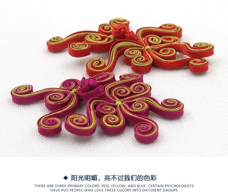1 Pcs 3.93*2.75 Inches Retro High-grade Handmade RedBlueBlack+Gold Chinese Cheongsam Frog Buttons for Tang Suits
