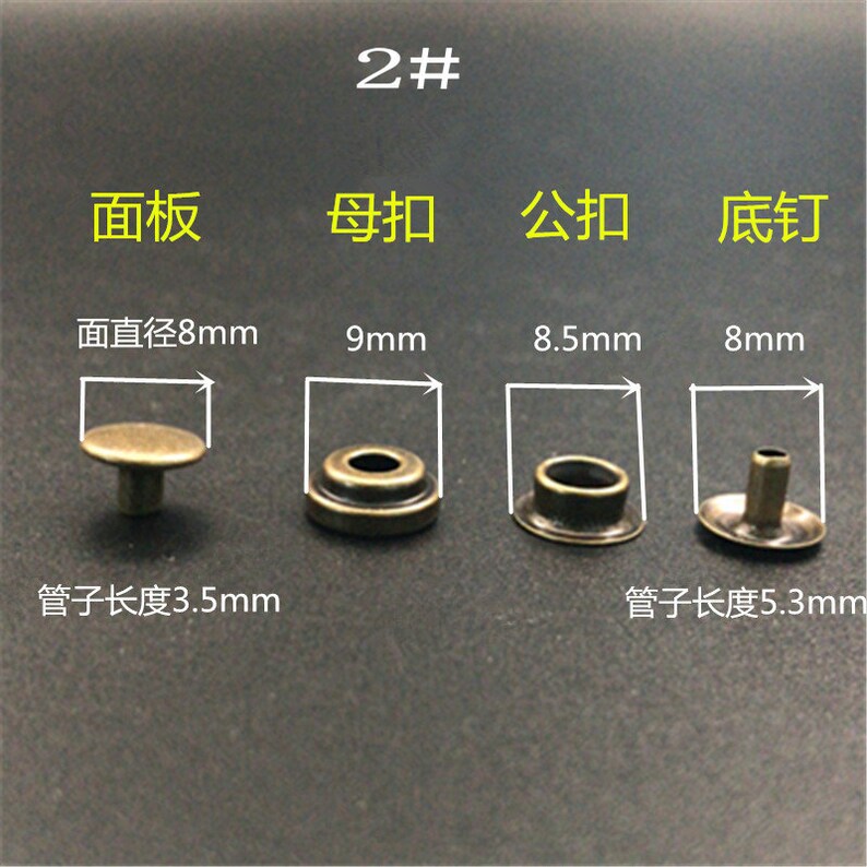 20 Pcs 0.31 Inches Mini GoldSilverGun BlackBronze Copper Snaps Metal Shank Buttons for Small Wallet