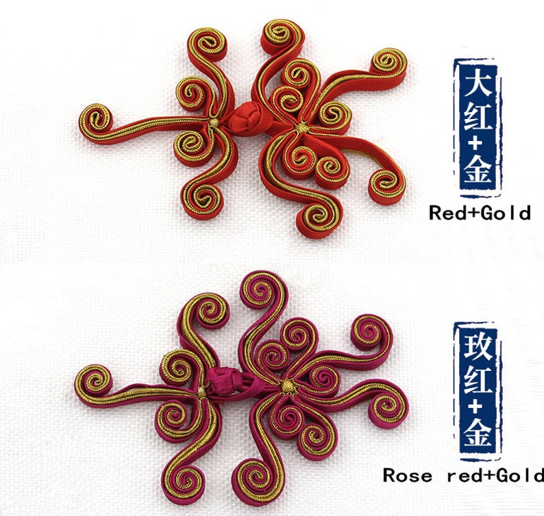 1 Pcs 3.93*2.75 Inches Retro High-grade Handmade RedBlueBlack+Gold Chinese Cheongsam Frog Buttons for Tang Suits