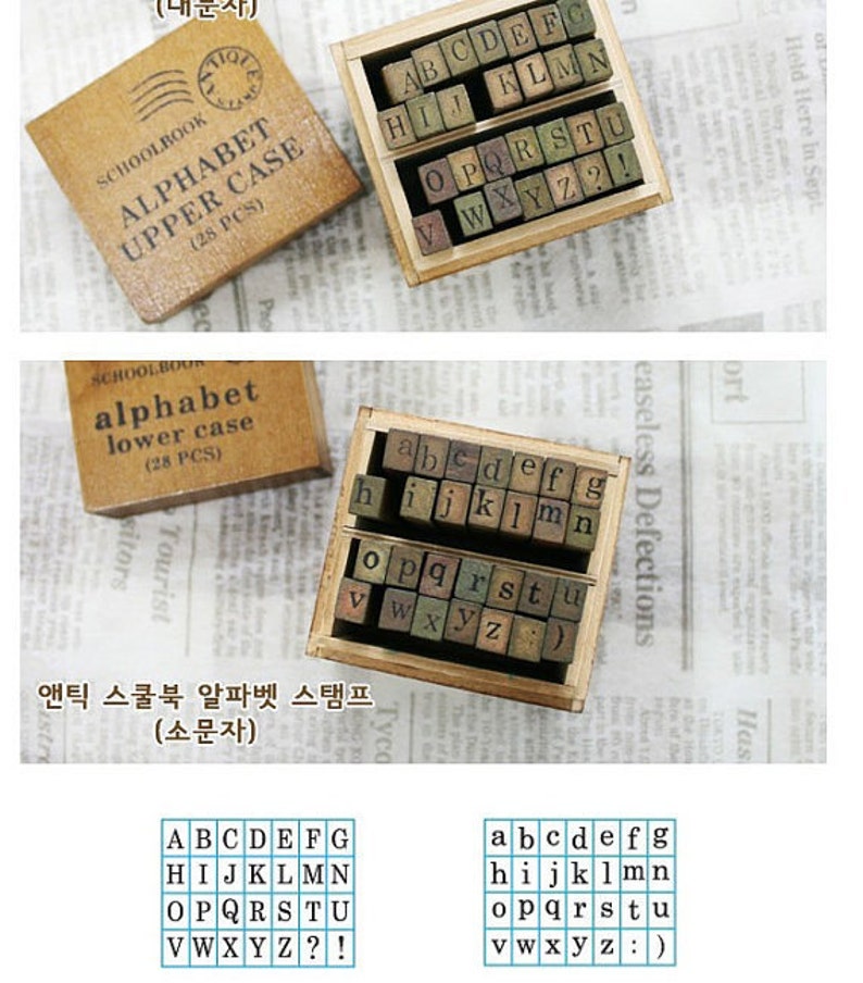 Wooden Rubber Stamp Box Alphabet Stamps Print Style Etsy