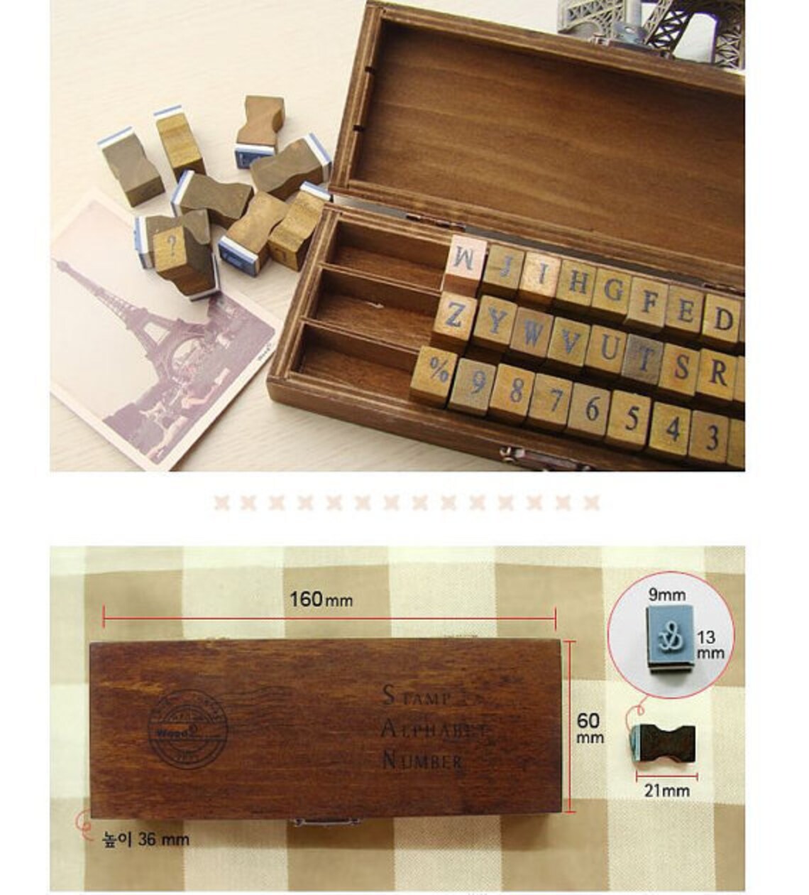 On Sale Wooden Rubber Stamp Box Vintage Print Style Etsy