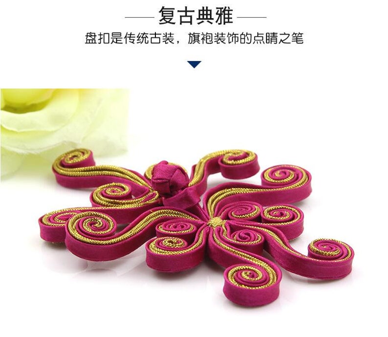 1 Pcs 3.93*2.75 Inches Retro High-grade Handmade RedBlueBlack+Gold Chinese Cheongsam Frog Buttons for Tang Suits