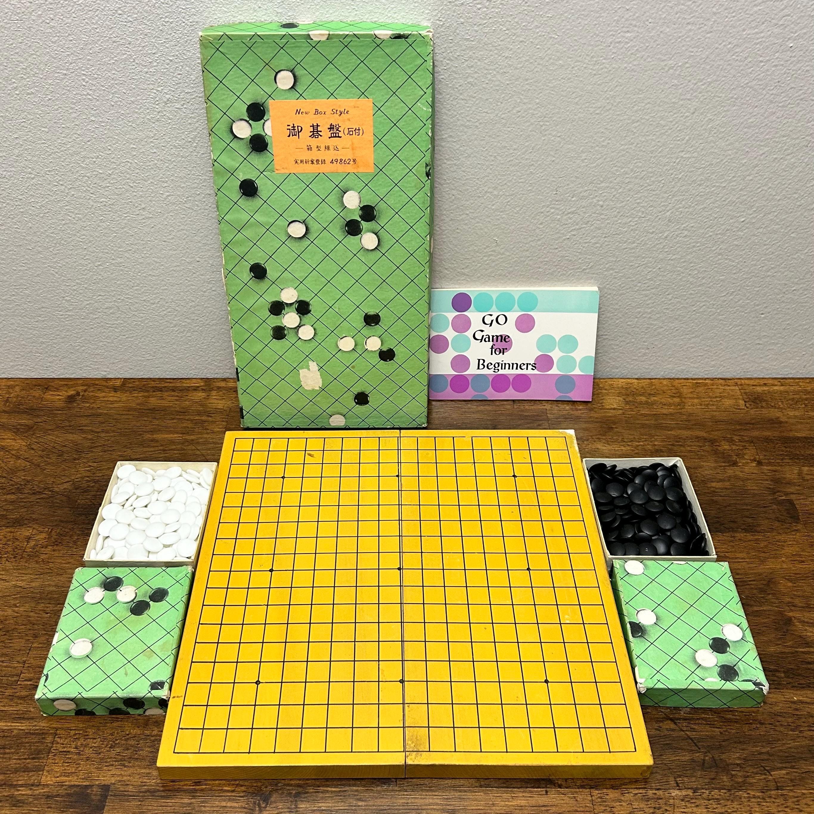 Japanese igo set - Etsy 日本