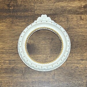 Vintage Round Plaster Picture Frame, White Gold Ornate Wall Frame, 3.5 Inch Opening