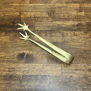 Vintage Ice Tongs, Brass Tone Leaf Claw Sugar Tongs, English Style Cocktail Serving Utensil, 7 Inch