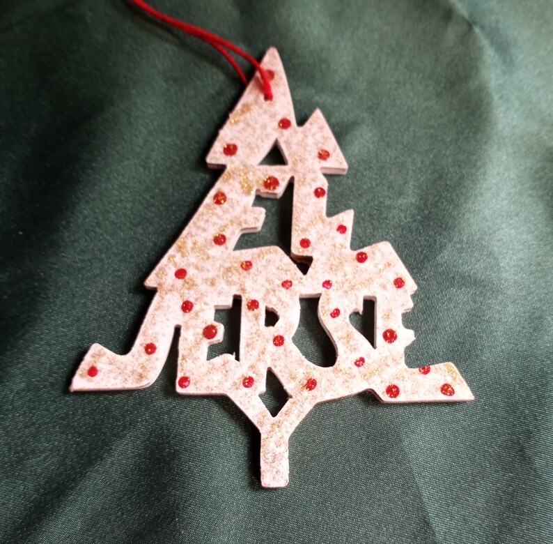 New Jersey ornament, tree shaped image 1