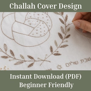 Modern Challah Cover Embroidery Pattern | Shabbat and Judaica Textile I Beginner Friendly (PDF Download)