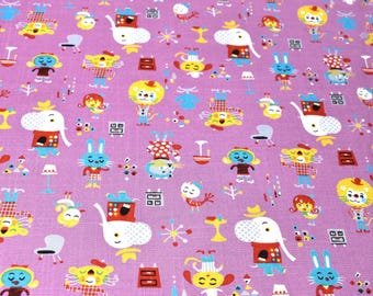 Circus Cotton Fabric, Purple Animals of the Circus  Cotton Fabric Kawaii Fabric, elephant fabric,tiger fabric, LAST PIECE 19"